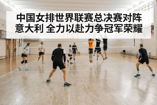 volleyball block